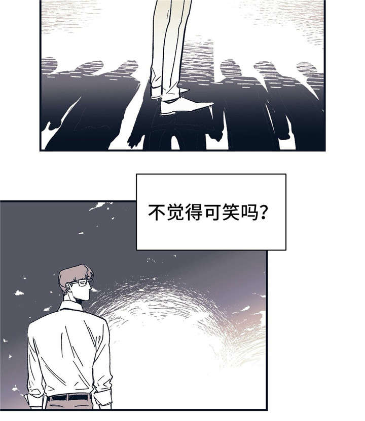 第33话14