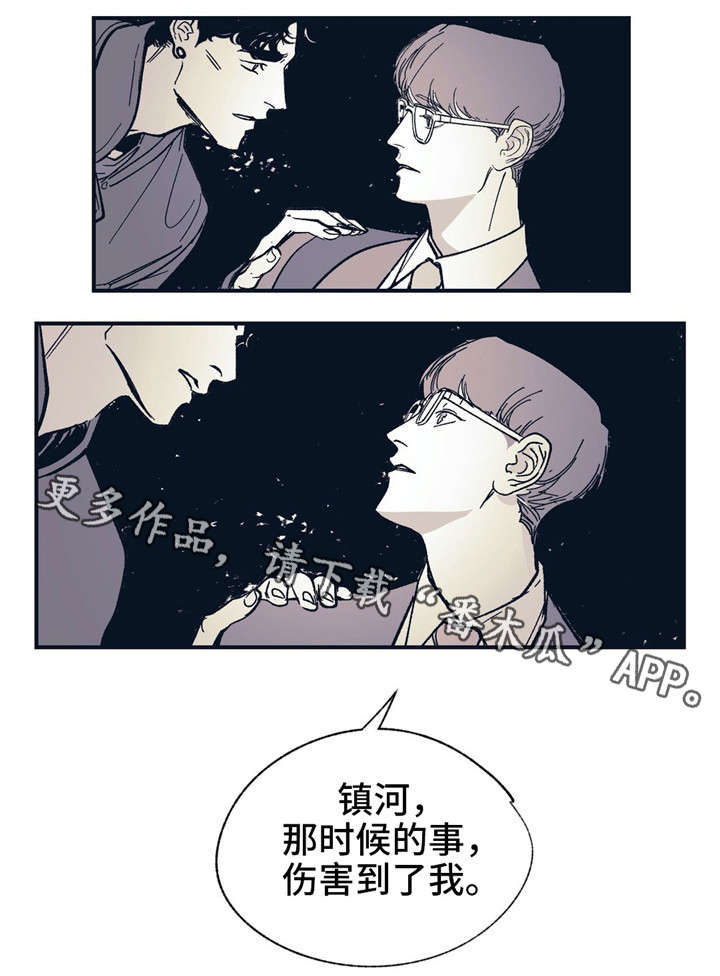 第32话0