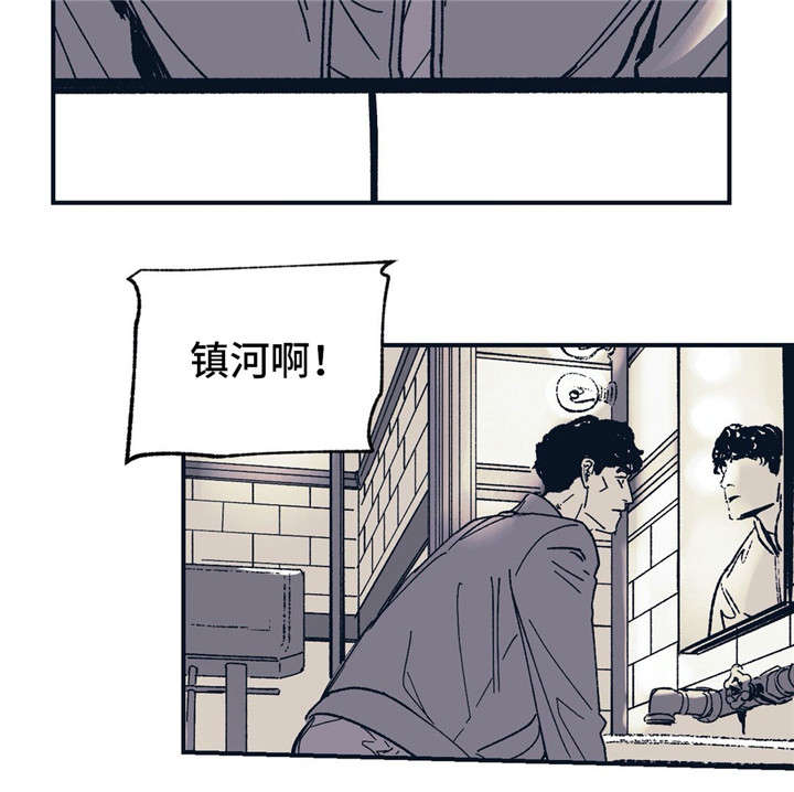 第31话1