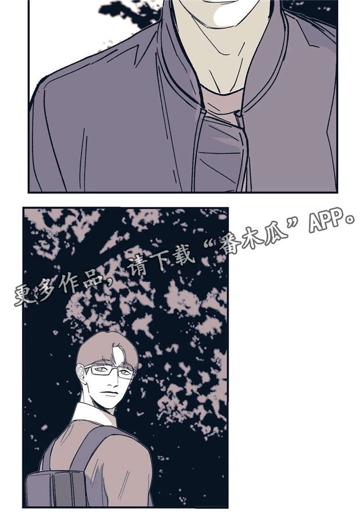 第31话13