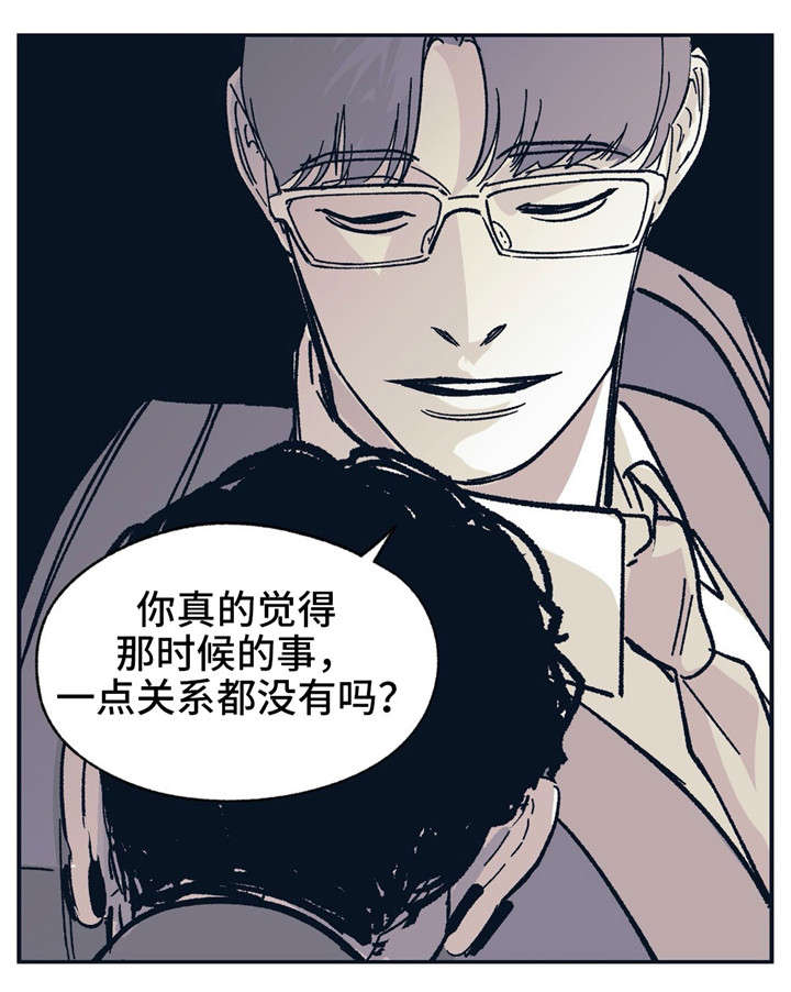 第31话19