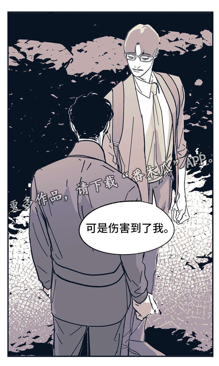 第31话21
