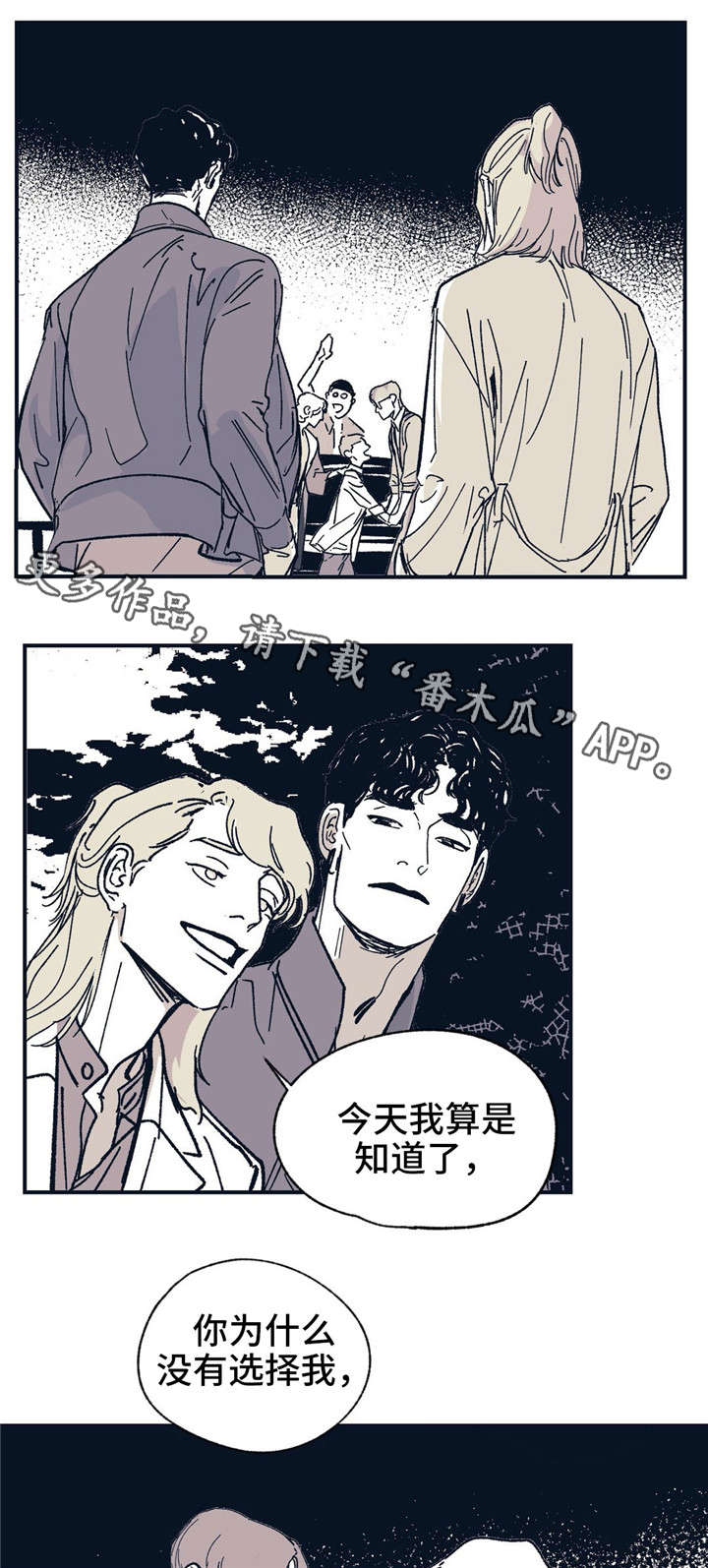 第31话4