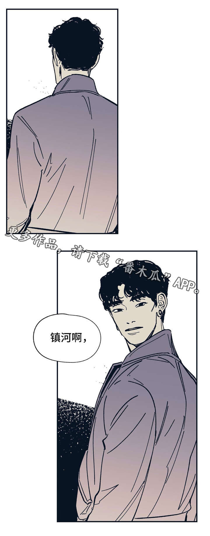 第31话8