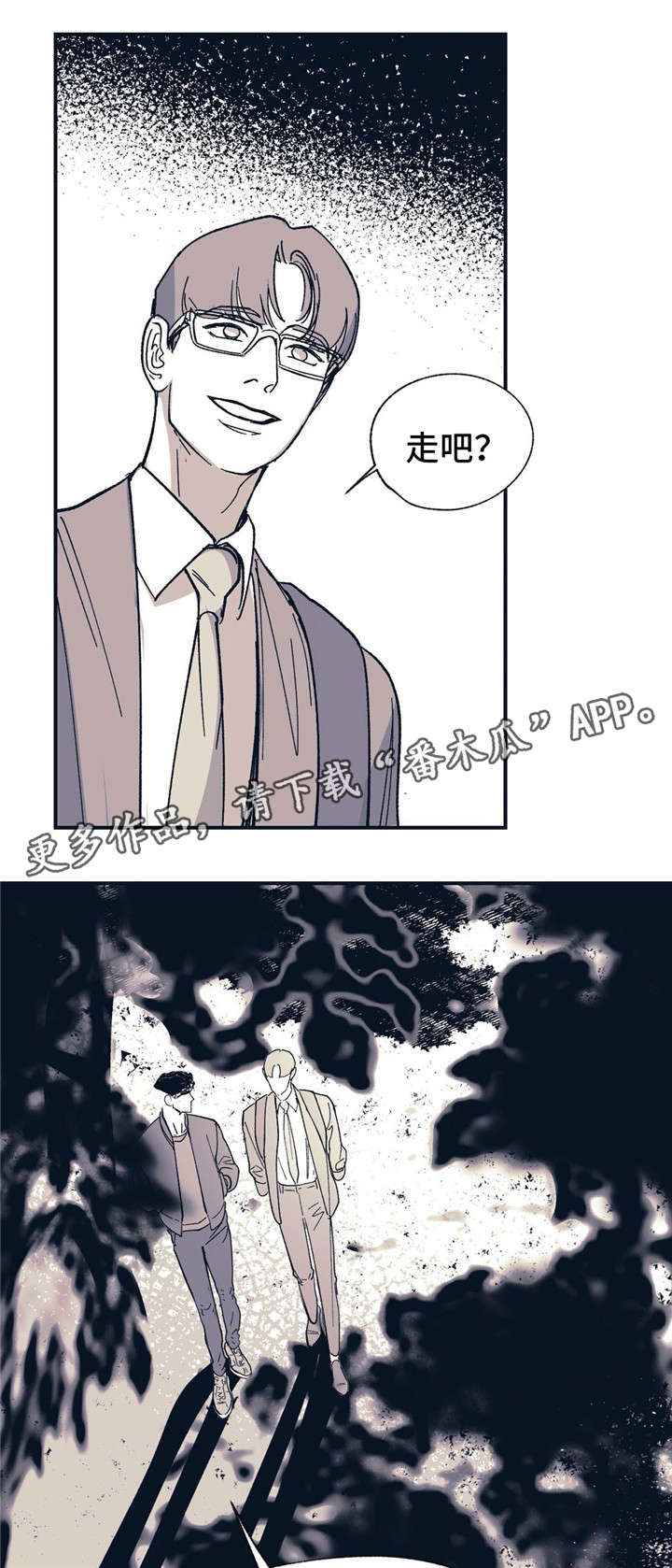 第31话9