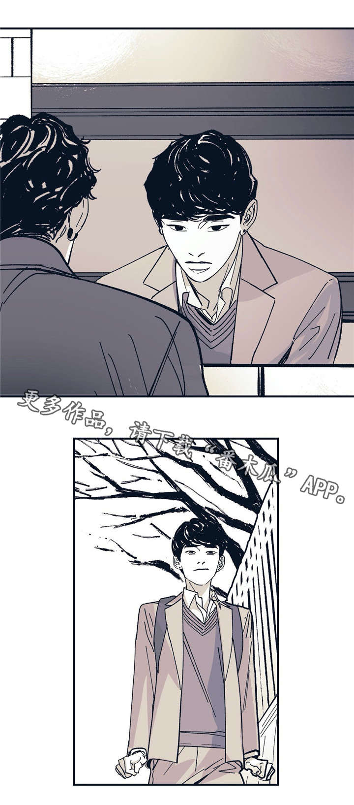第30话4