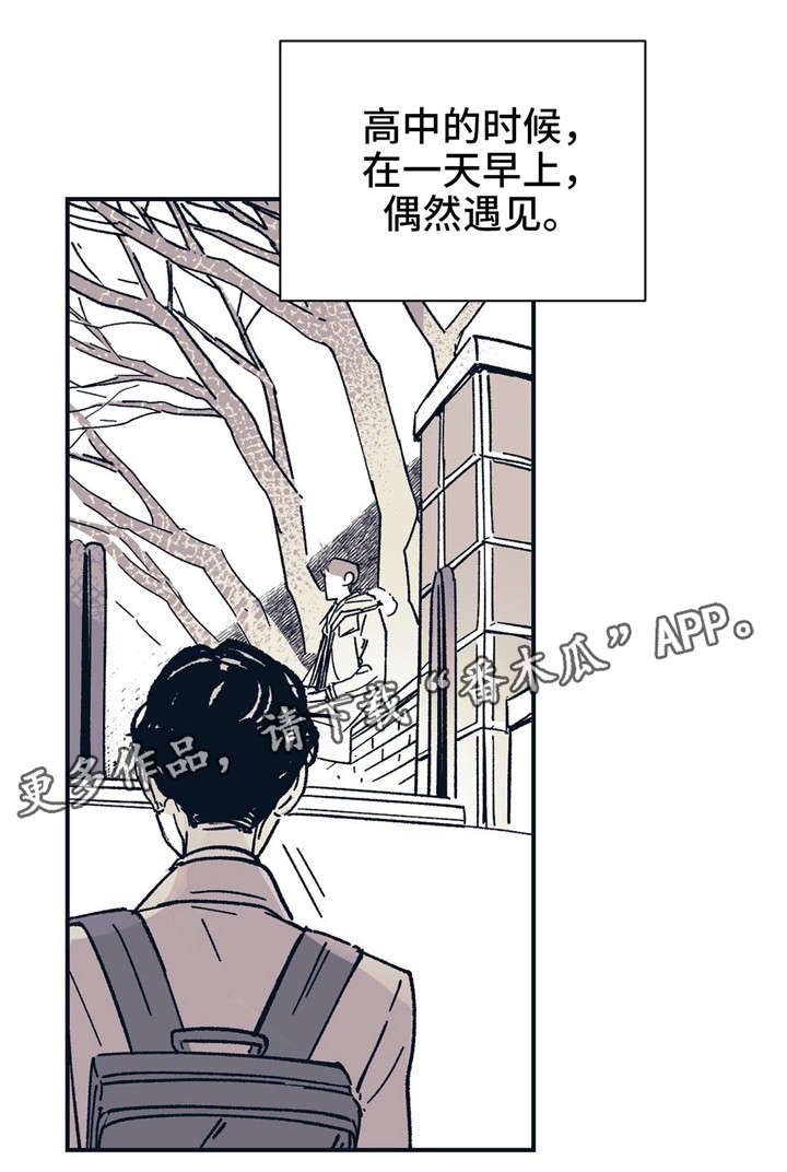 第30话5