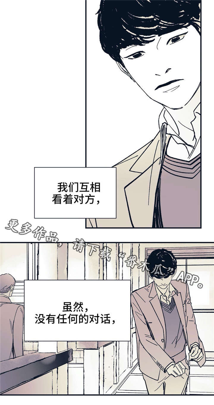 第30话8