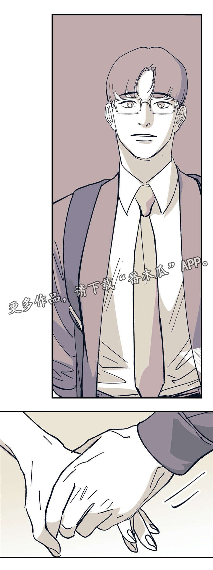 第29话0
