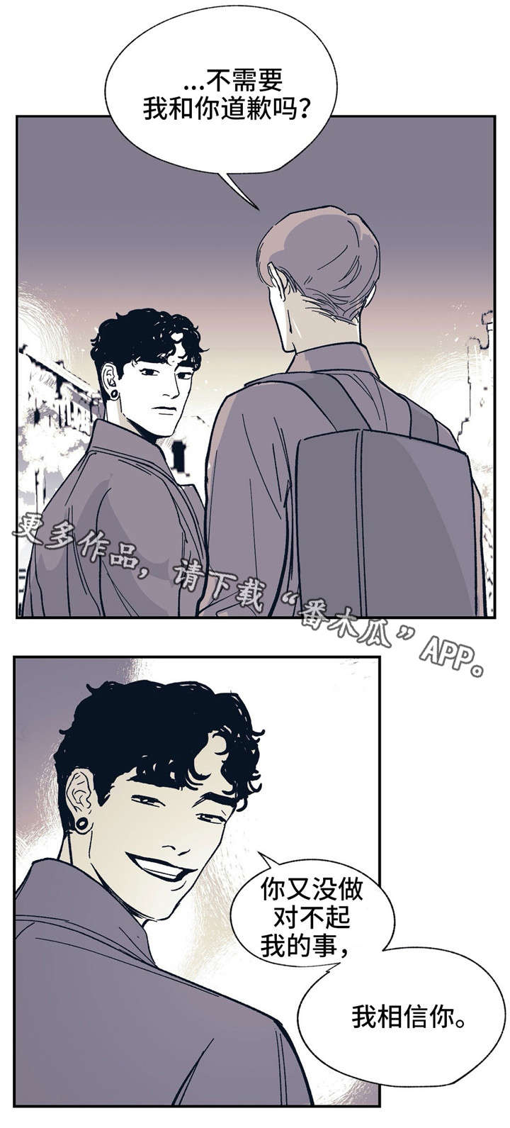 第28话13