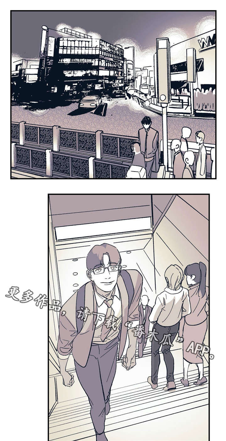 第28话9