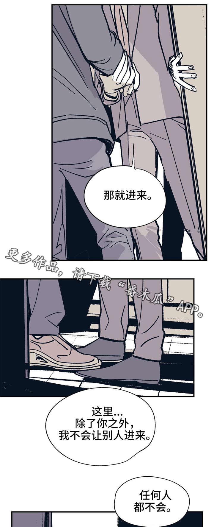 第27话0