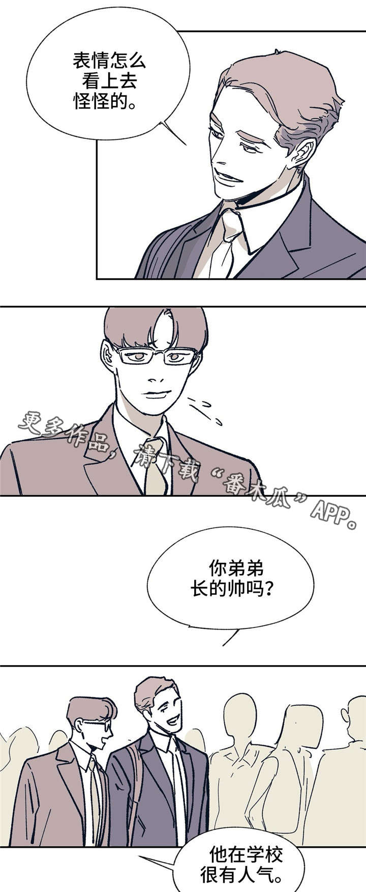 第24话0
