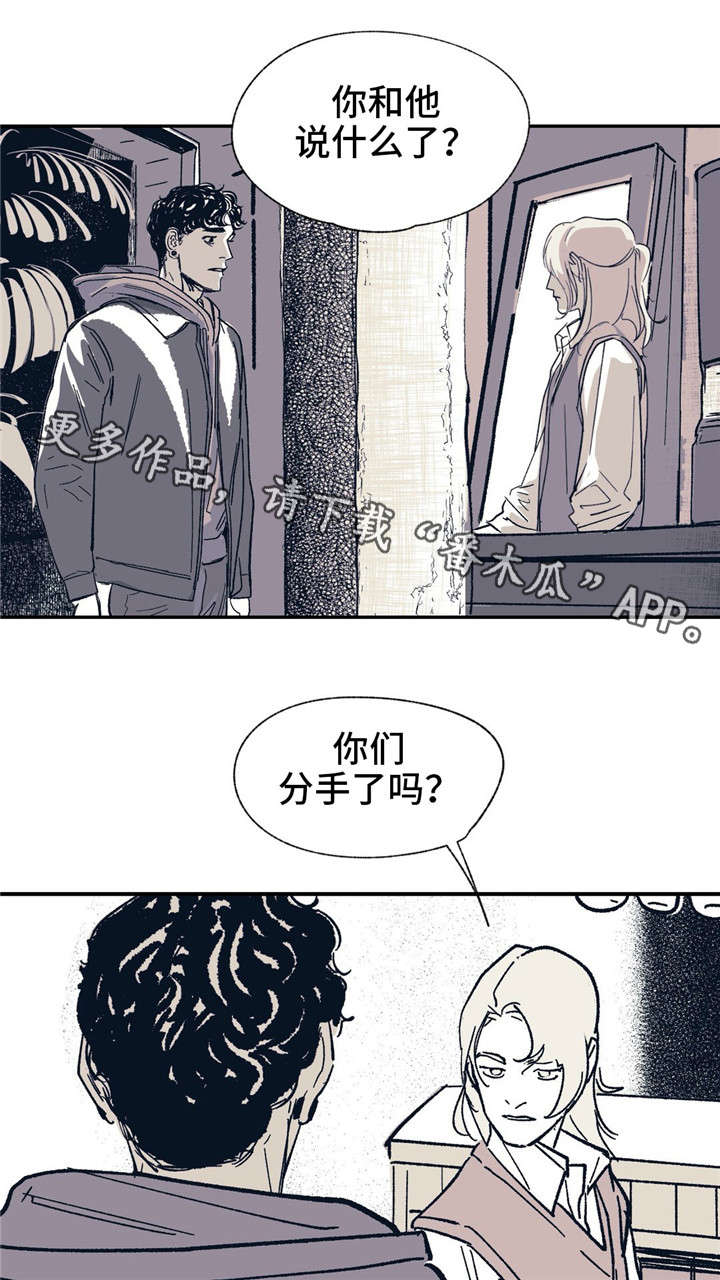 第23话1