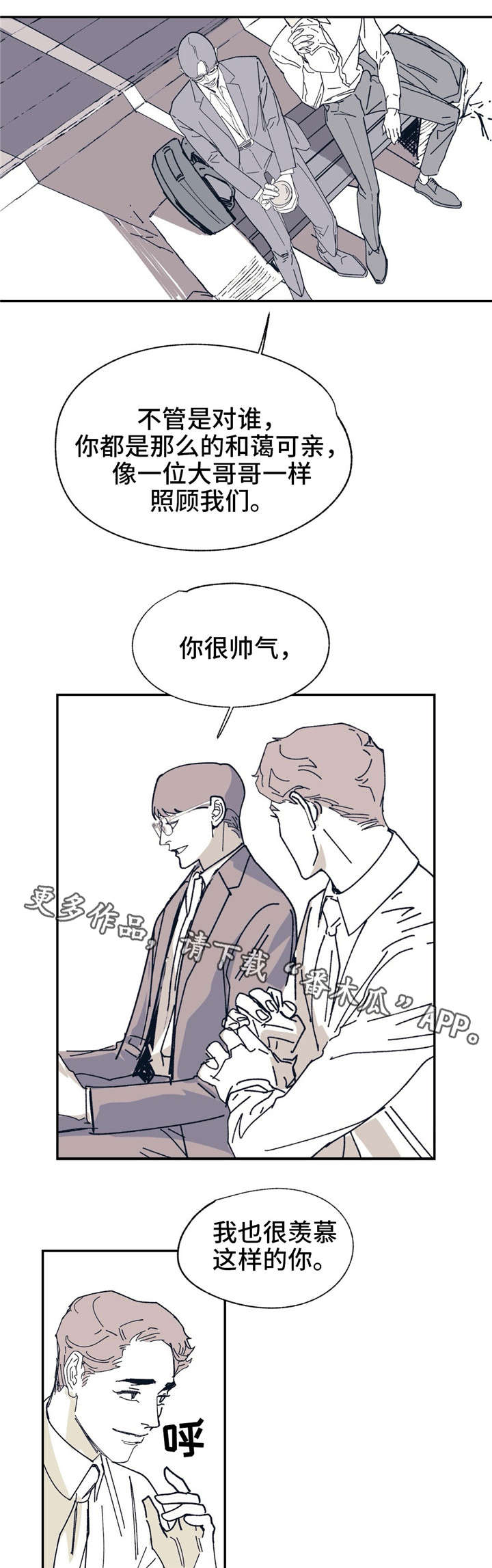 第22话0