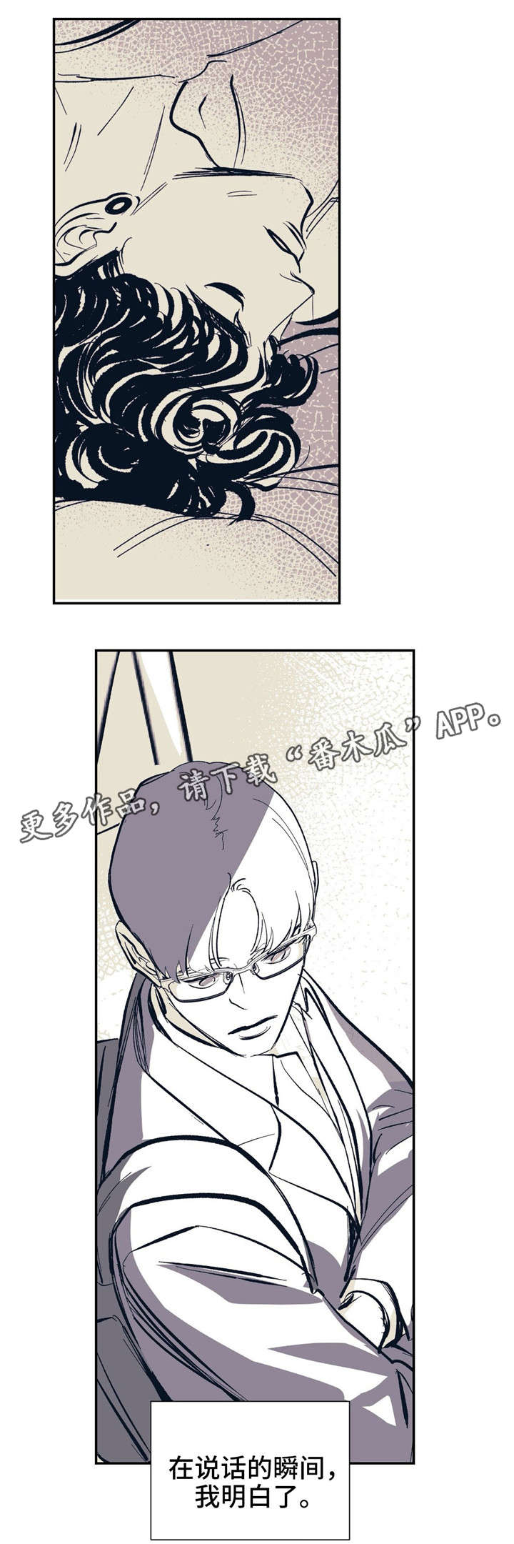 第21话0