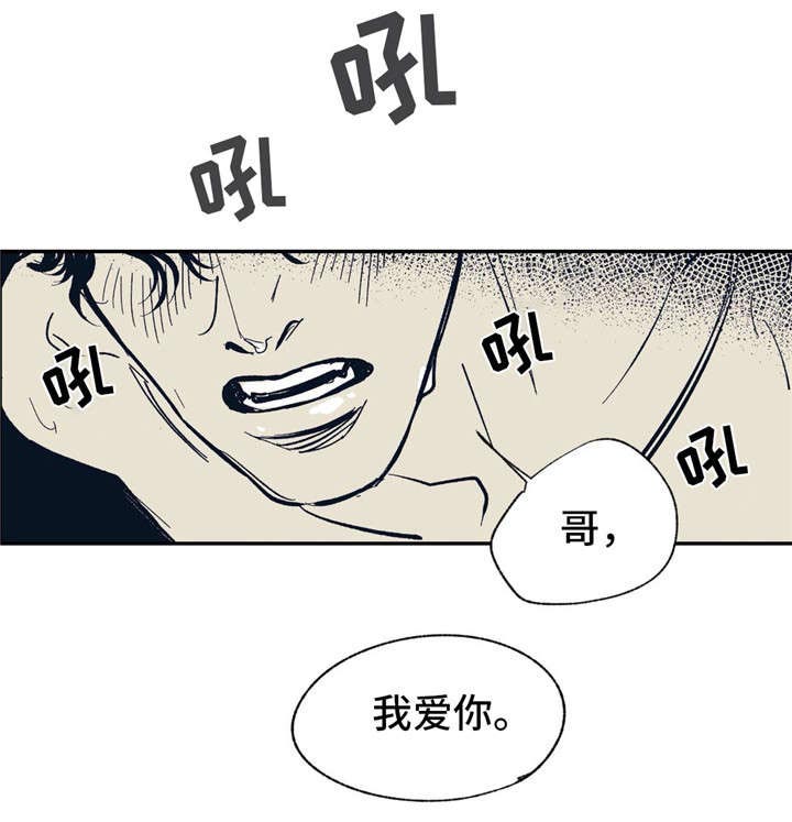 第21话1