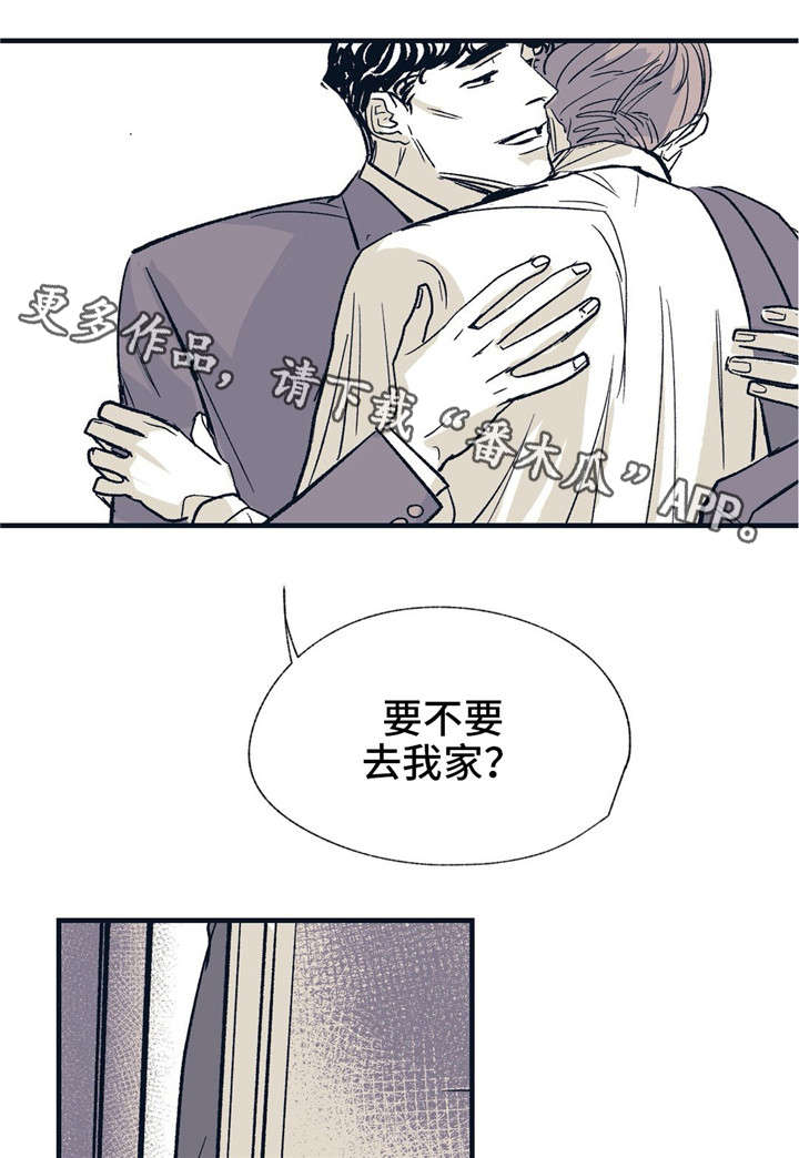 第19话8