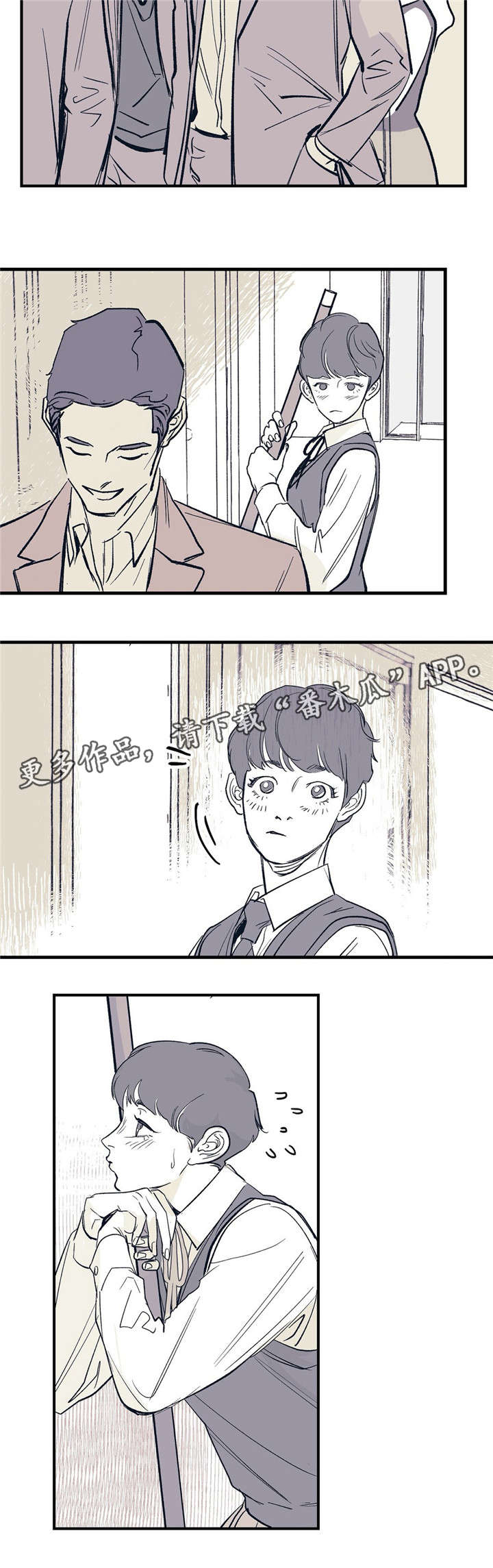 第15话1