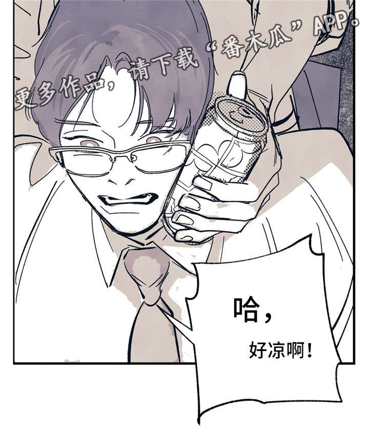 第8话10