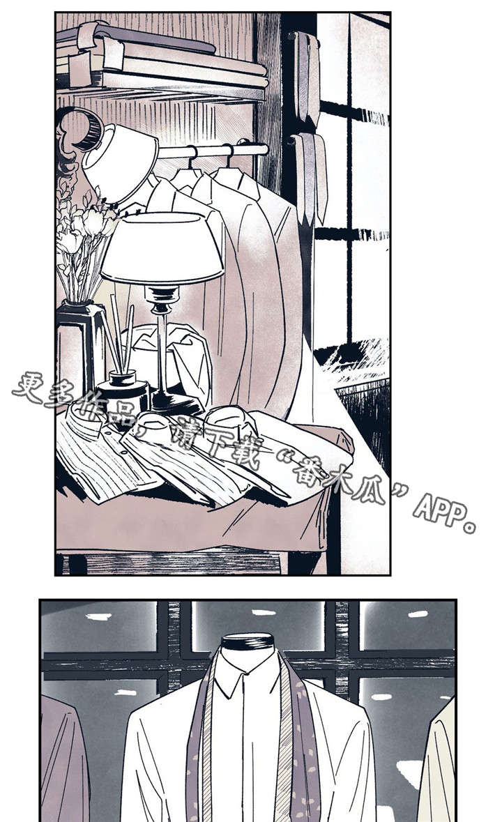 第8话5