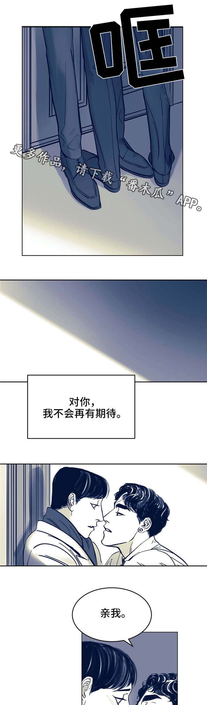 第7话1