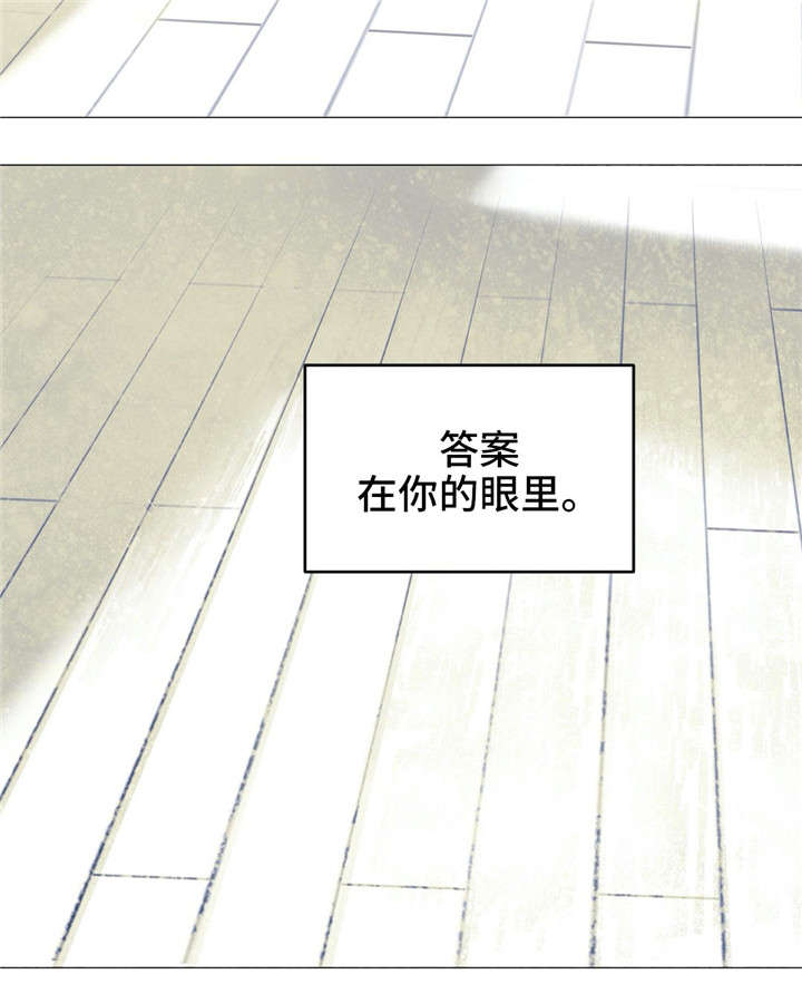 第4话8