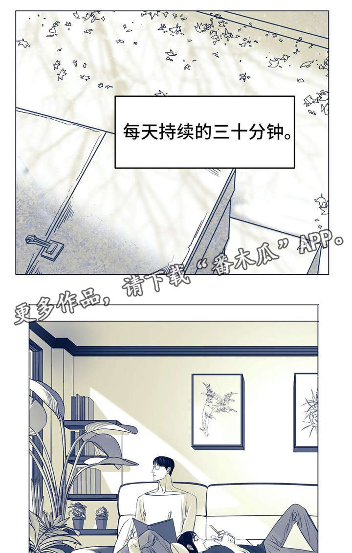 第3话10