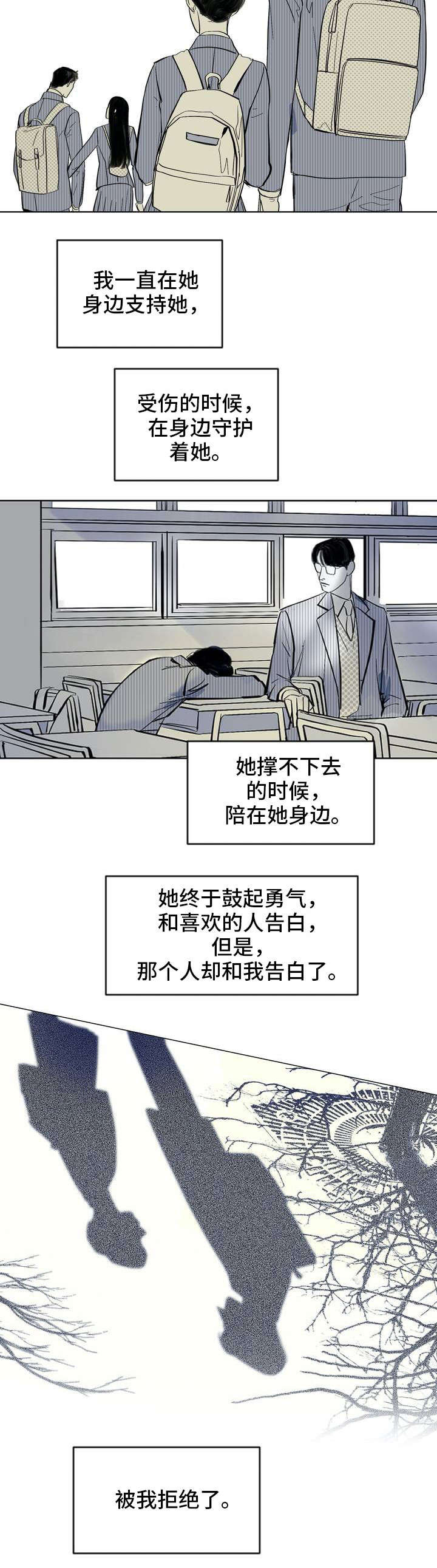 第1话1