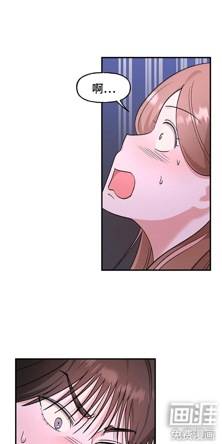 第20话0