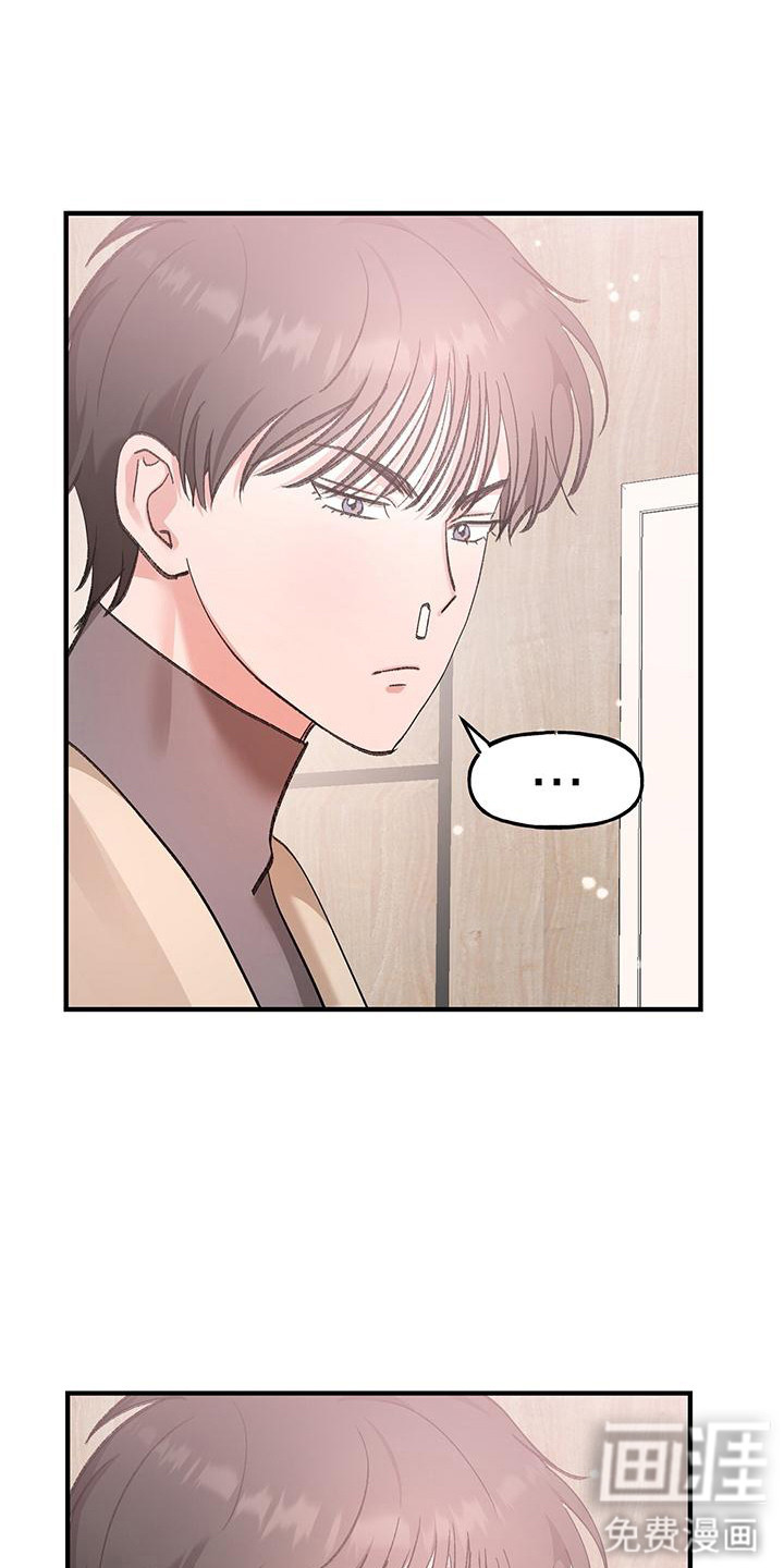 第18话10