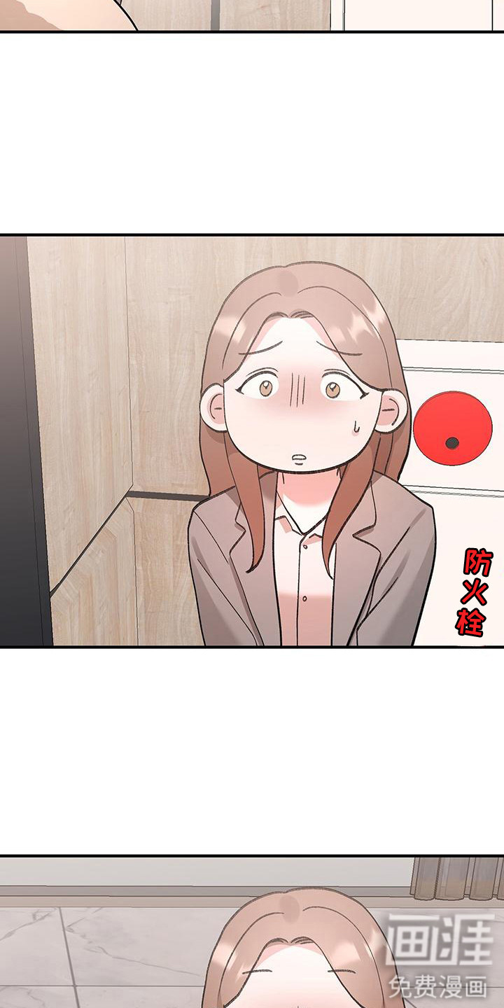 第18话13