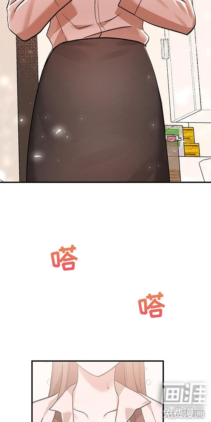 第17话17