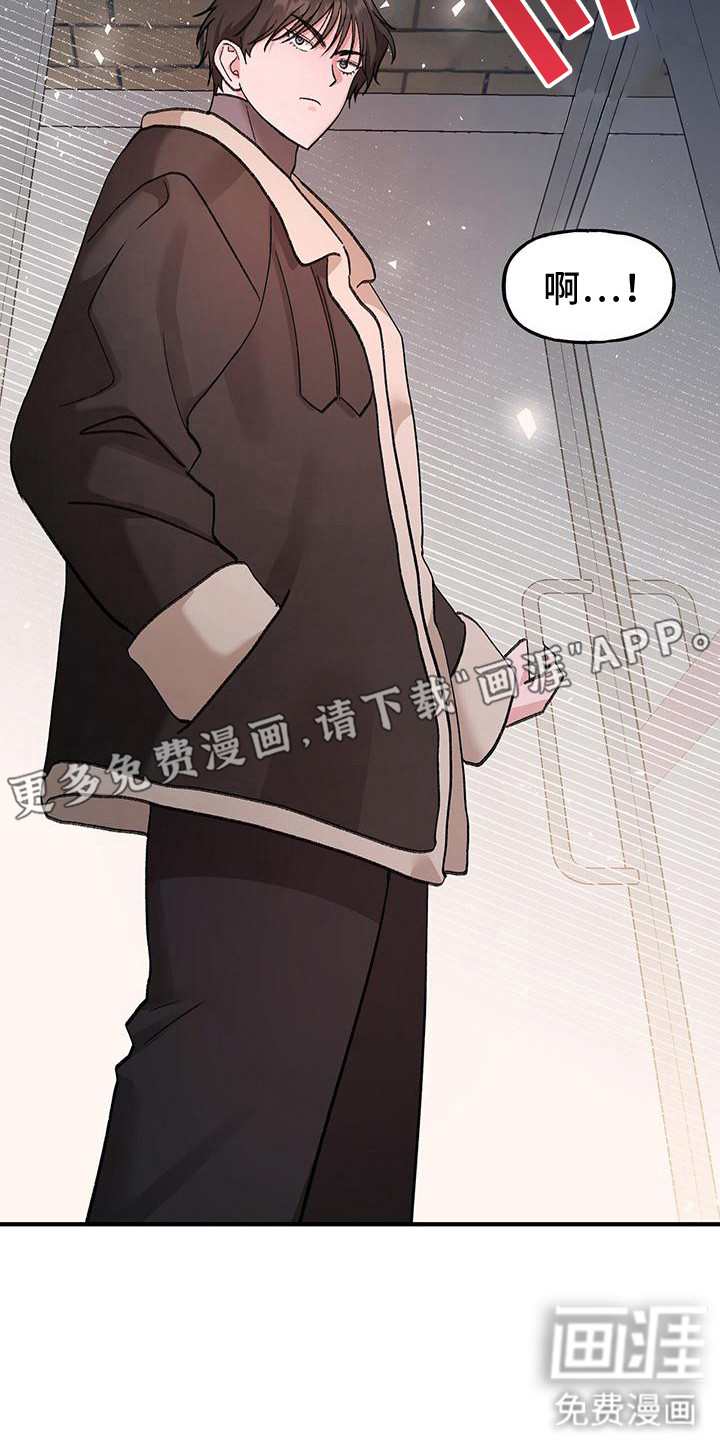 第16话15
