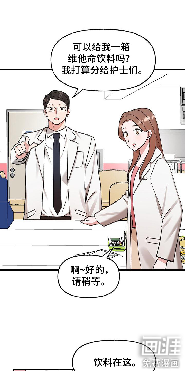 第13话0