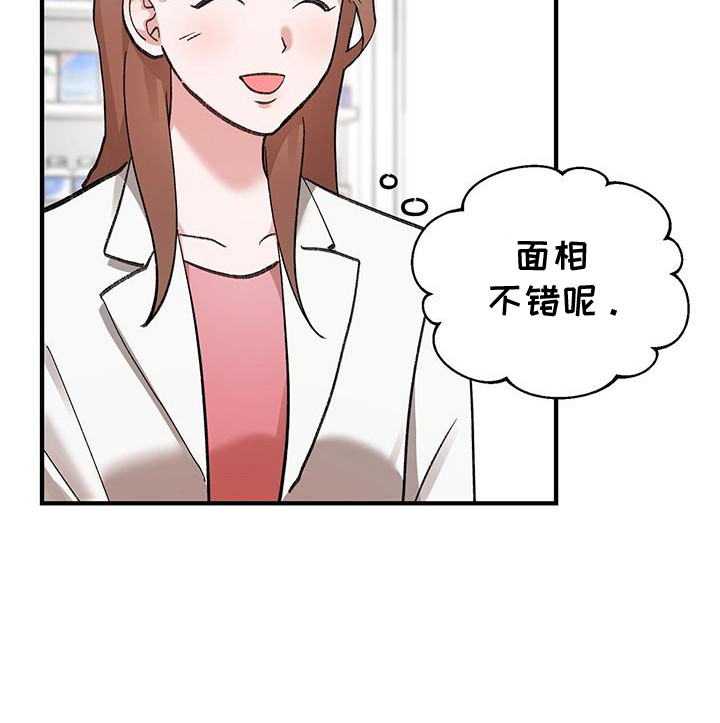 第12话22