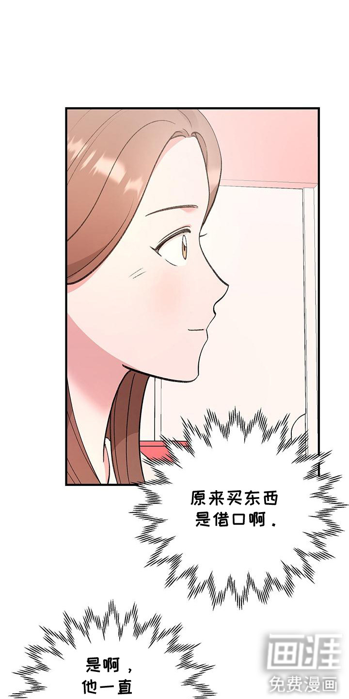 第11话0