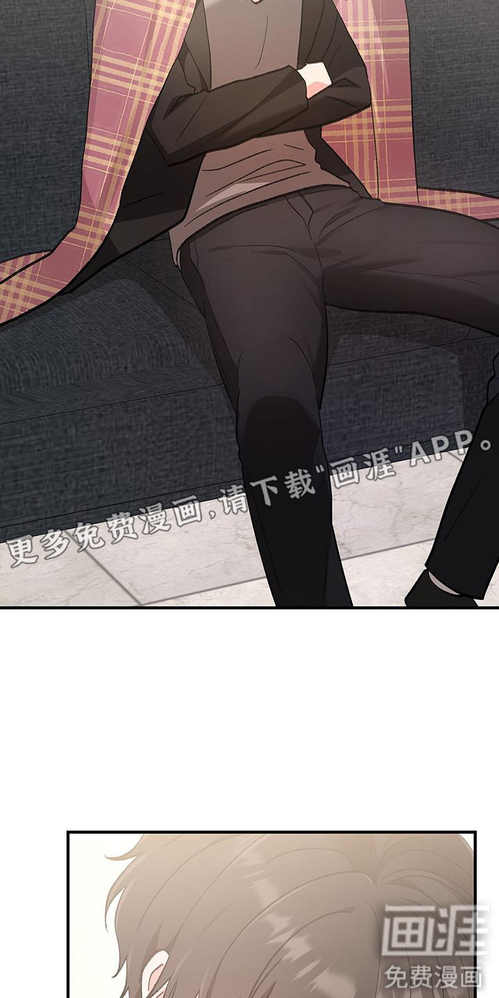 第10话8