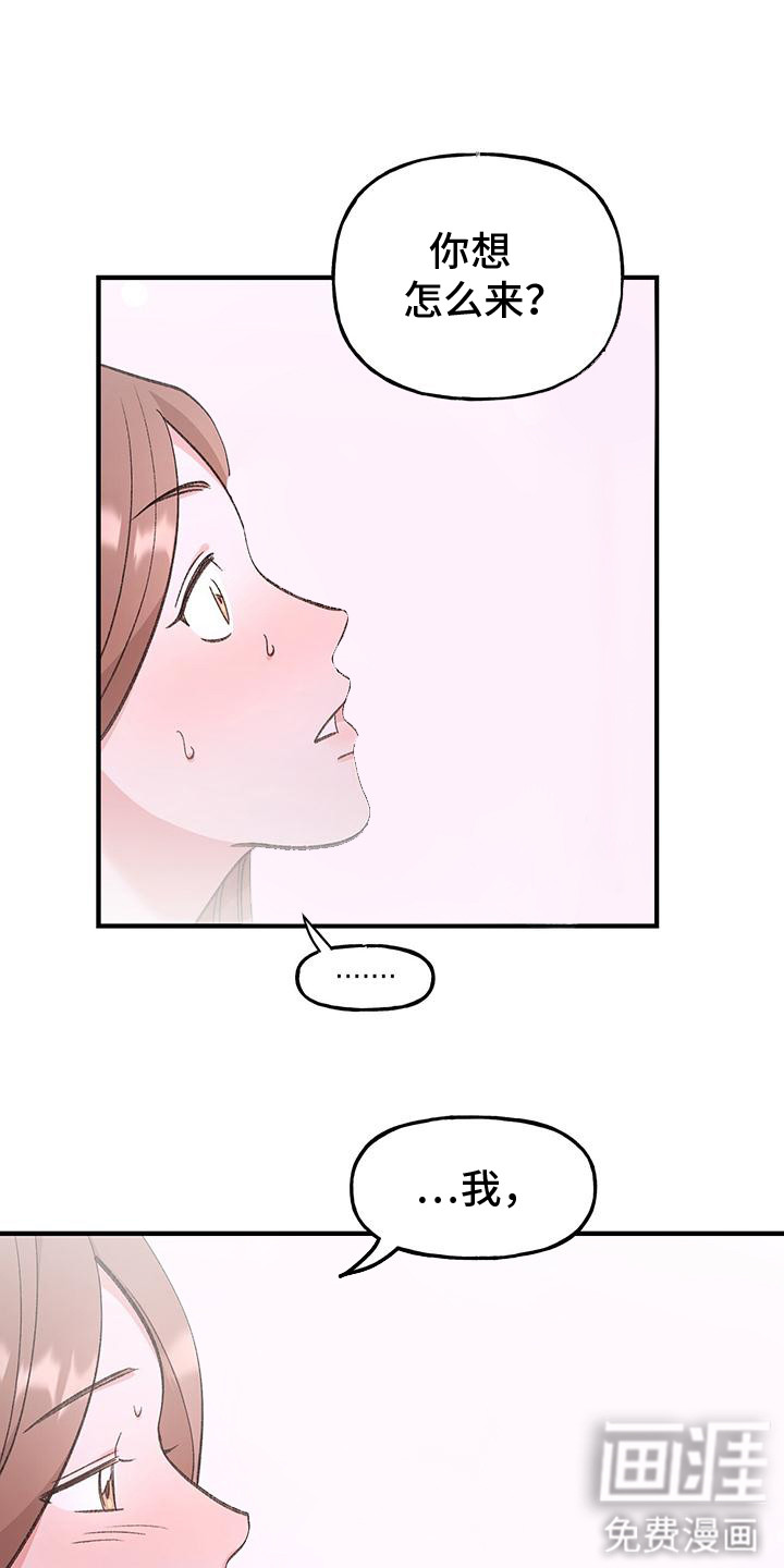 第9话0