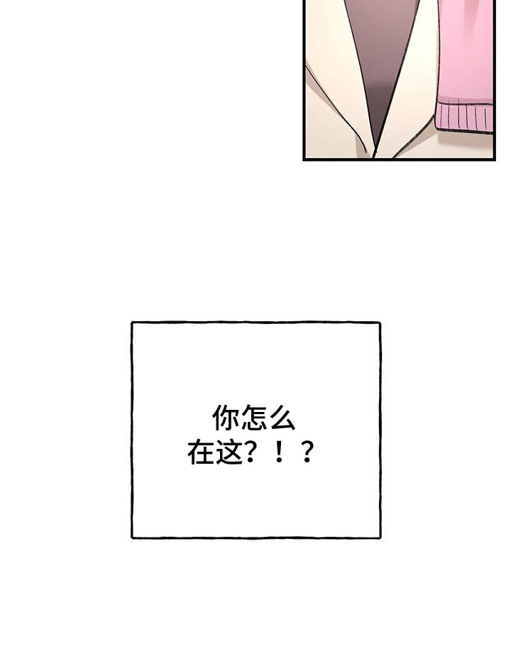第9话10