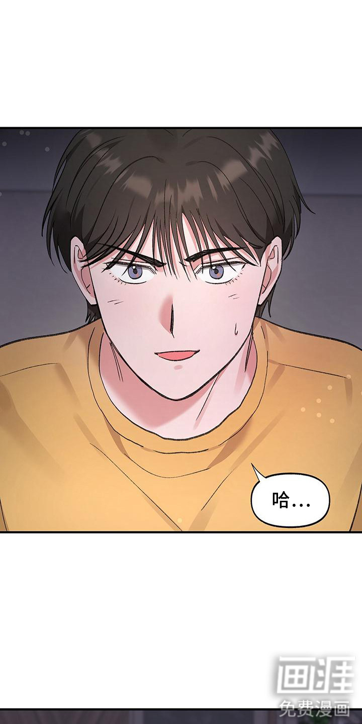 第8话0