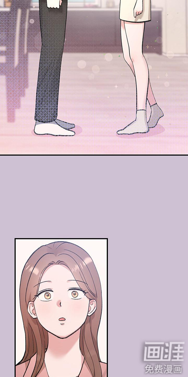 第8话8