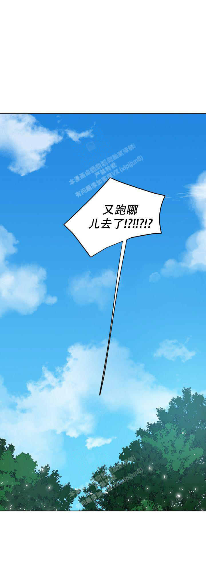 第18话18