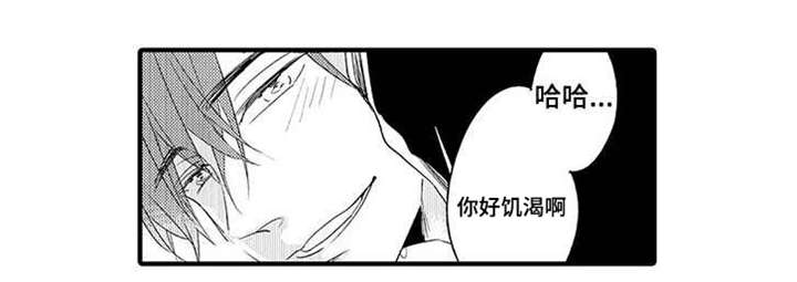 第13话6