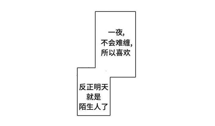 第11话6