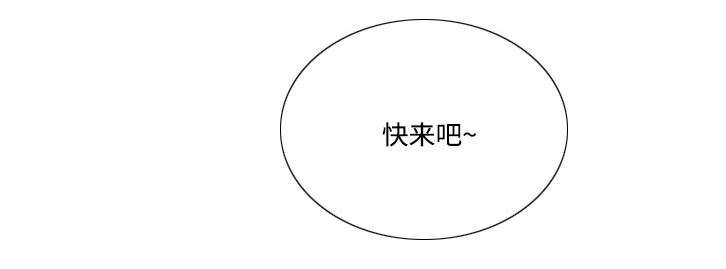 第5话7