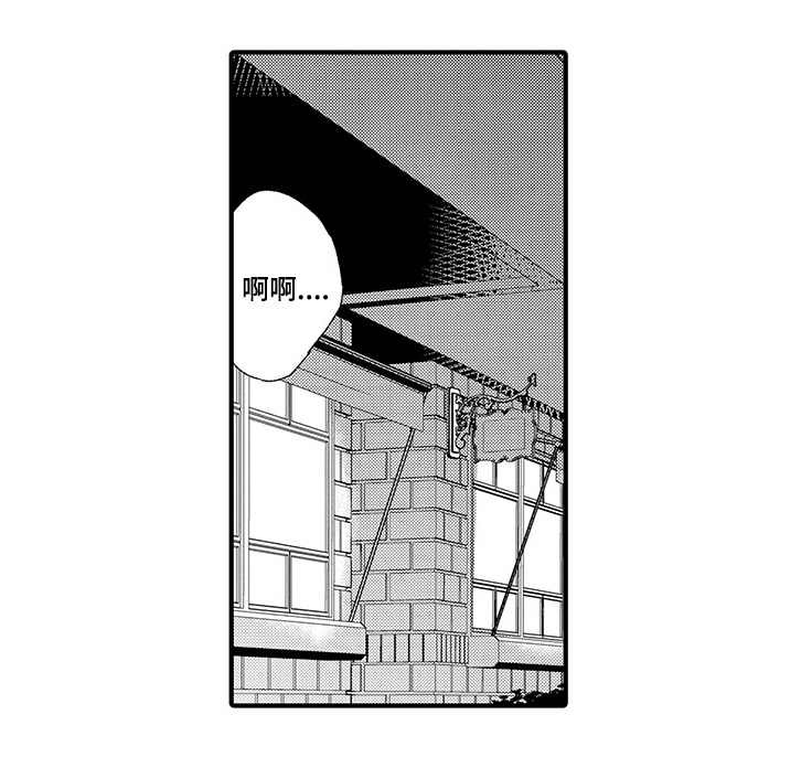 第5话8