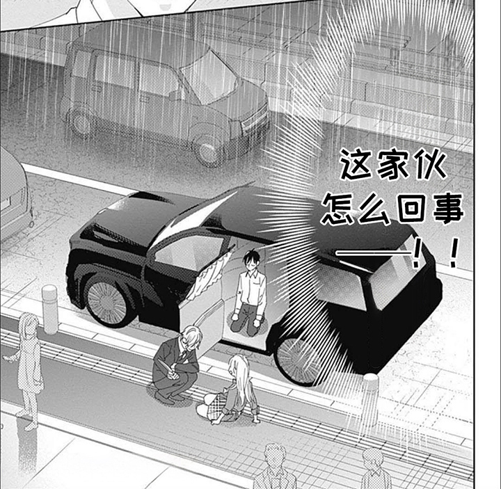 第18话17