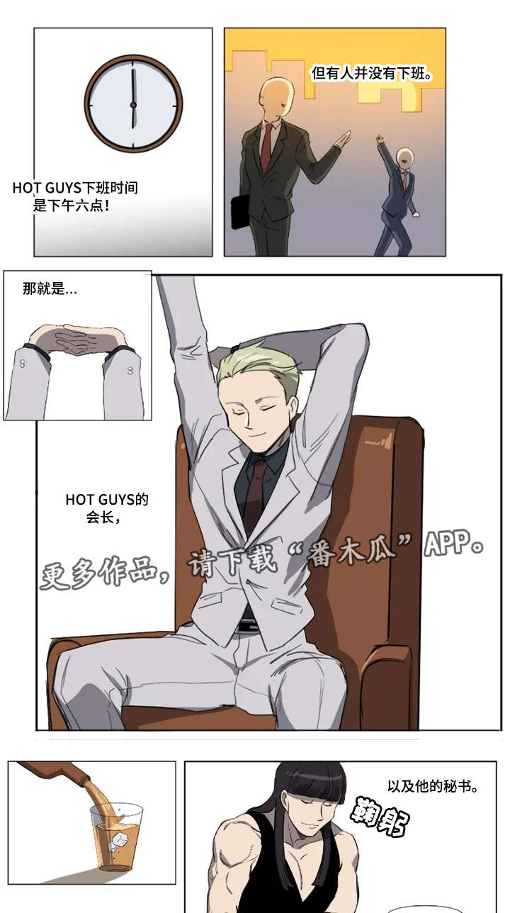 第21话0