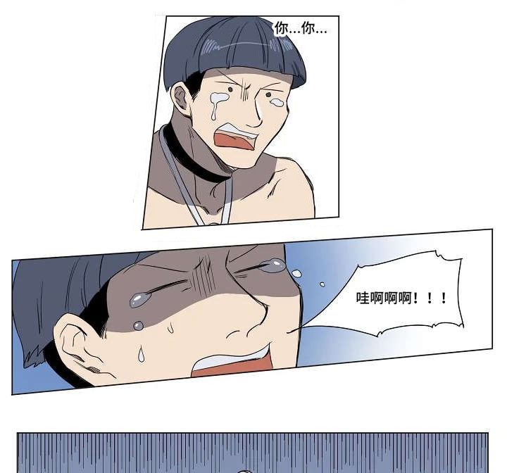 第20话1